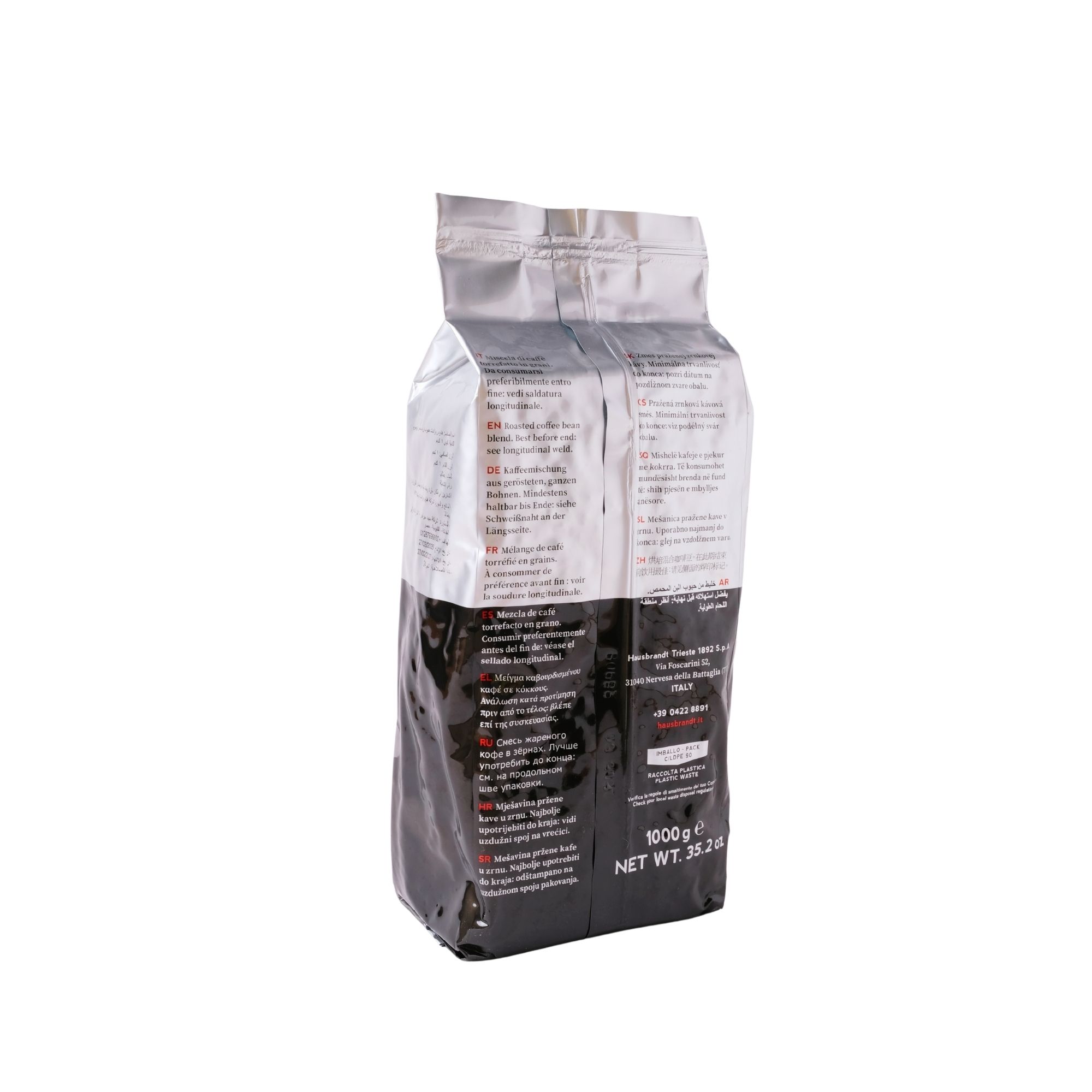 Hausbrandt Premium, 1000g